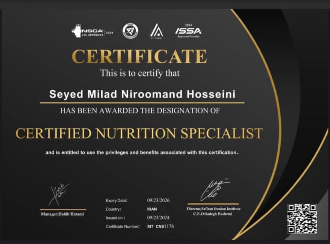 عکس مدرک NSCA