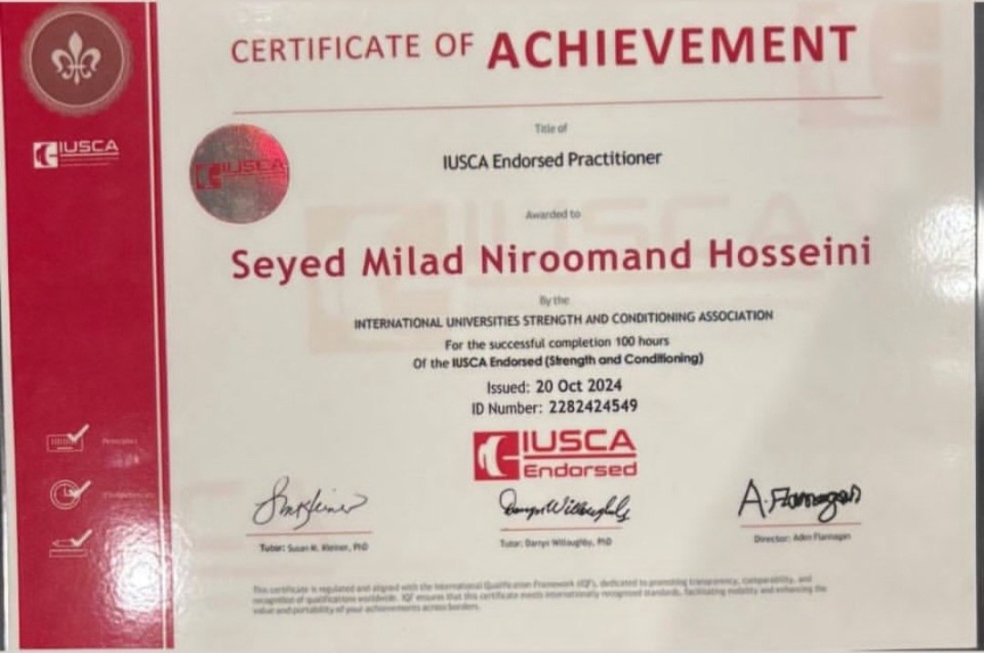 عکس مدرک IUSCA