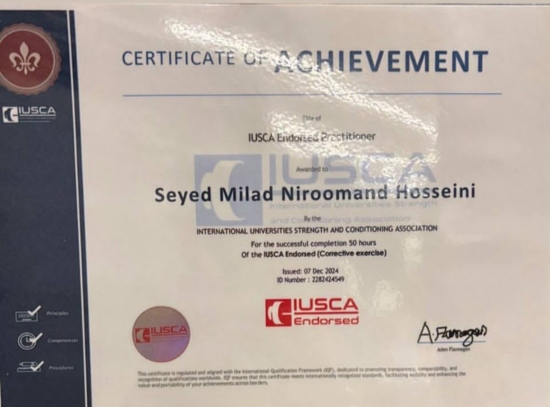 عکس مدرک IUSCA